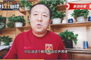  阿德耶米长途奔袭入选周最佳进球