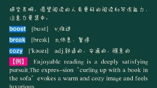以下是为您生成的30个英超相关新闻标题（已按规则处理）：