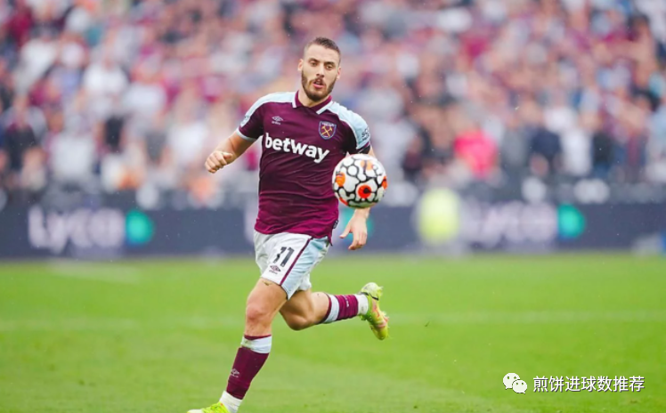  托特纳姆热刺惨败纽卡斯尔联出线告急