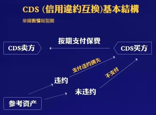 云博体育官网- 维罗纳保级形势严峻，管理层紧急召开危机会议  